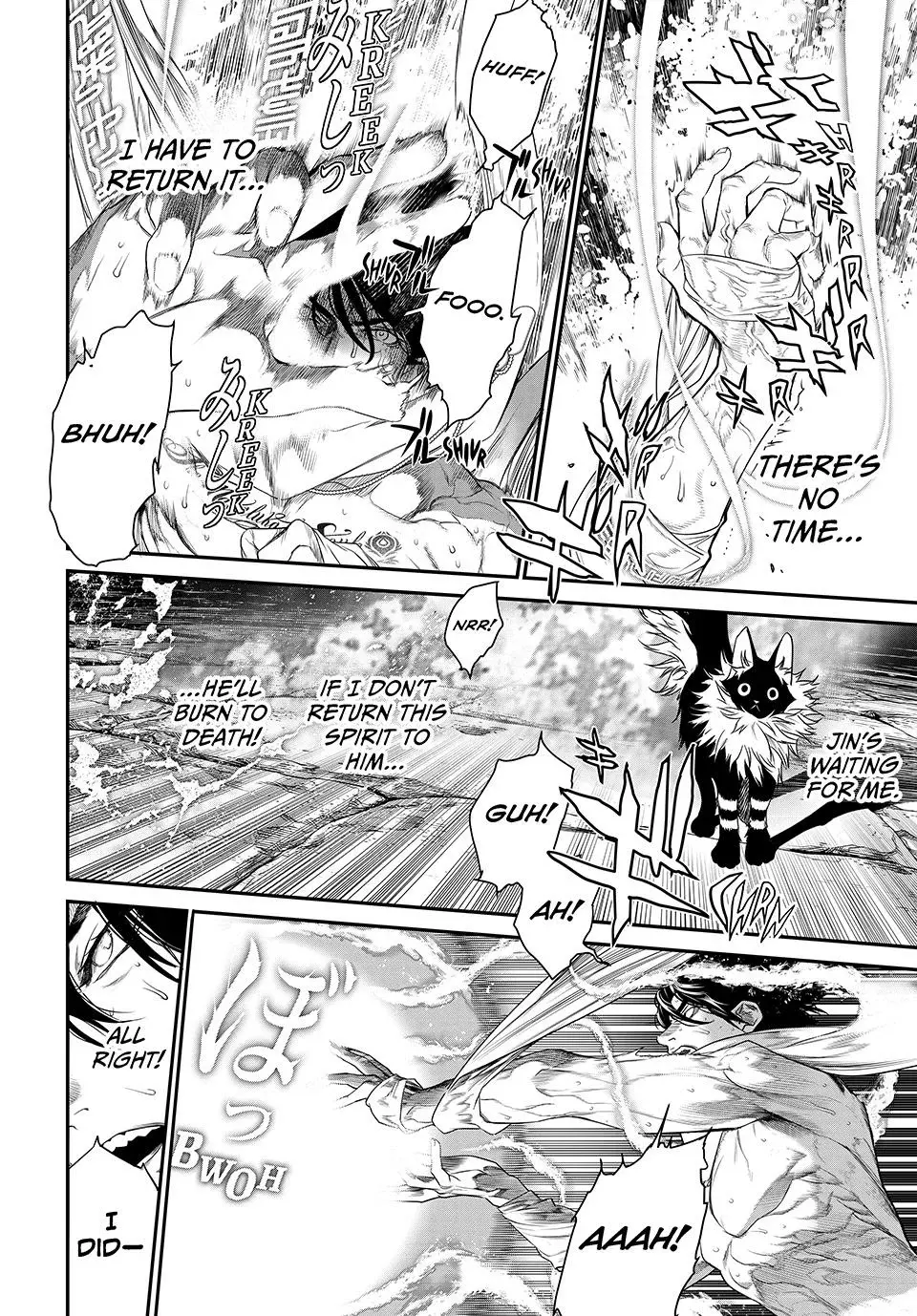 Kaijin Fugeki Capitulo 28: No "me pondré serio mañana. no "me pondré serio ahora mismo." hilarante, ¿verdad? página 9