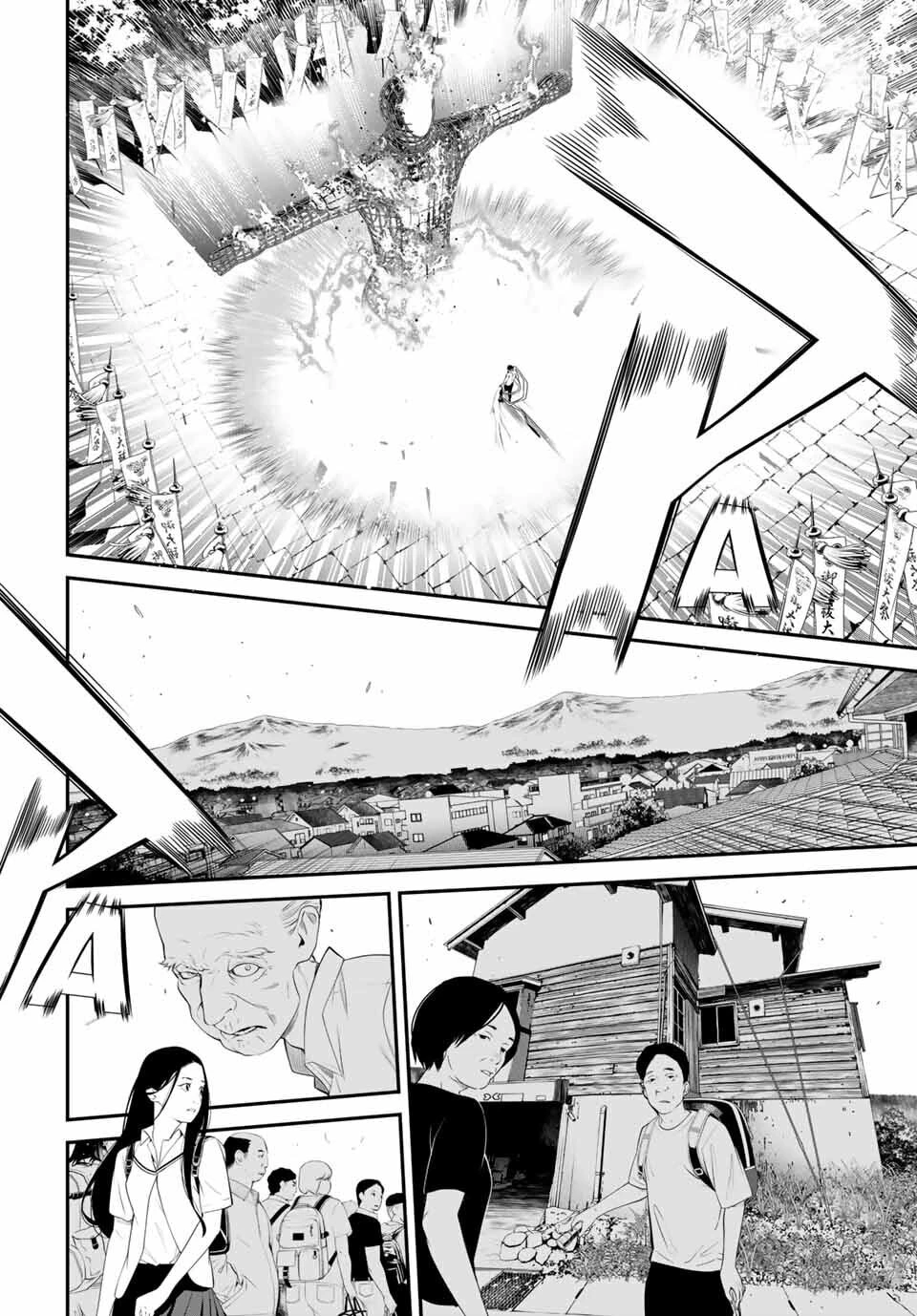 Kaijin Fugeki Capitulo 29 página 6
