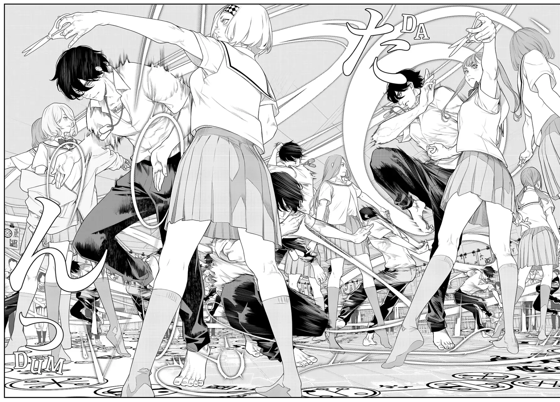 Kaijin Fugeki Capitulo 3: | Hay una membrana invisible. página 11
