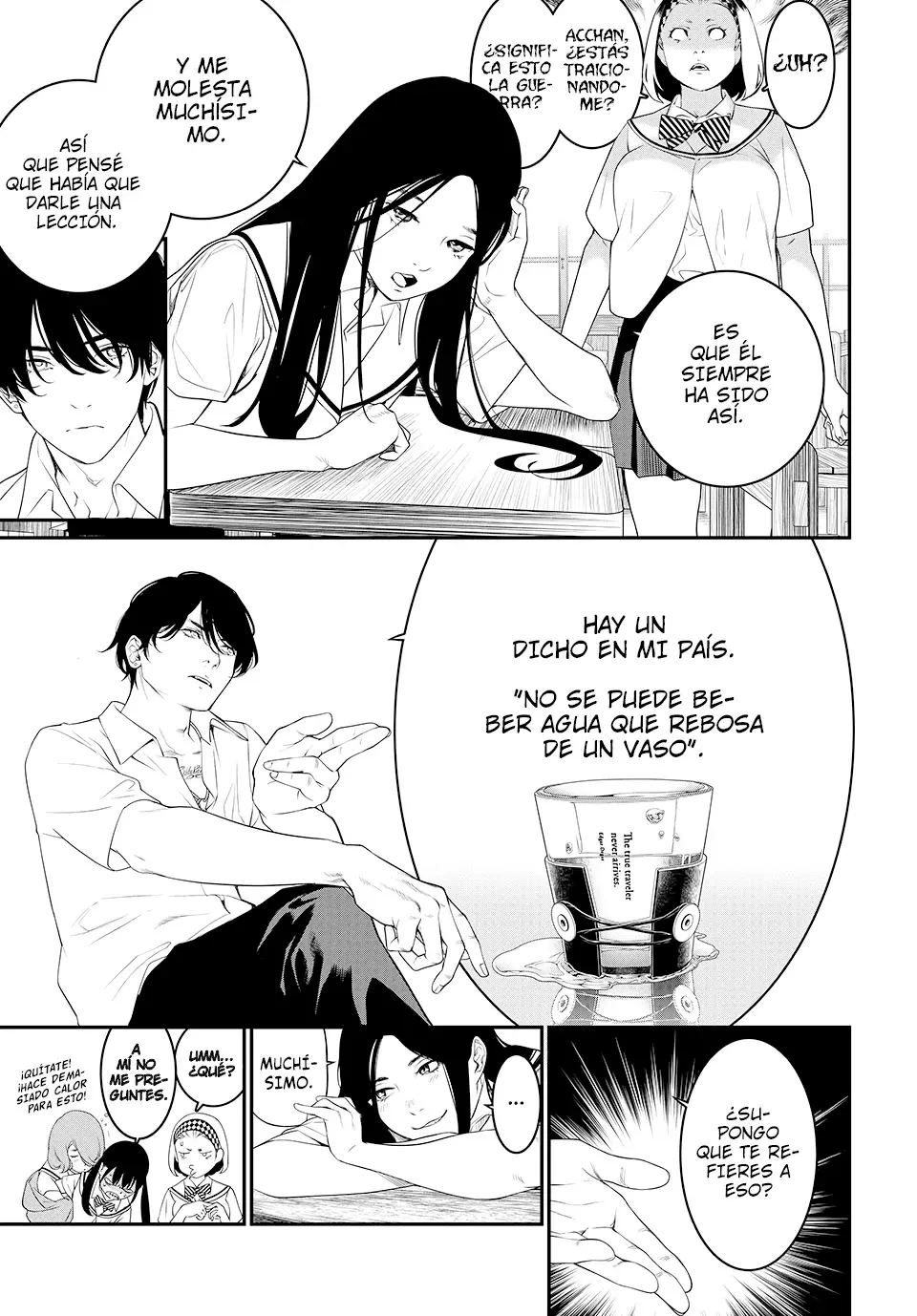 Kaijin Fugeki Capitulo 3: | Hay una membrana invisible. página 6