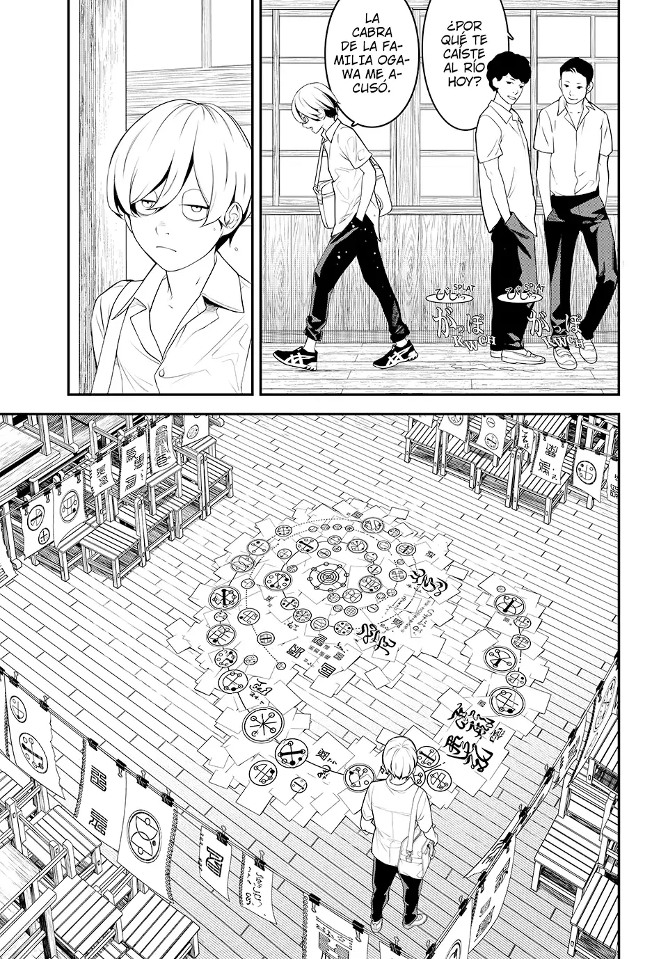 Kaijin Fugeki Capitulo 3: | Hay una membrana invisible. página 8