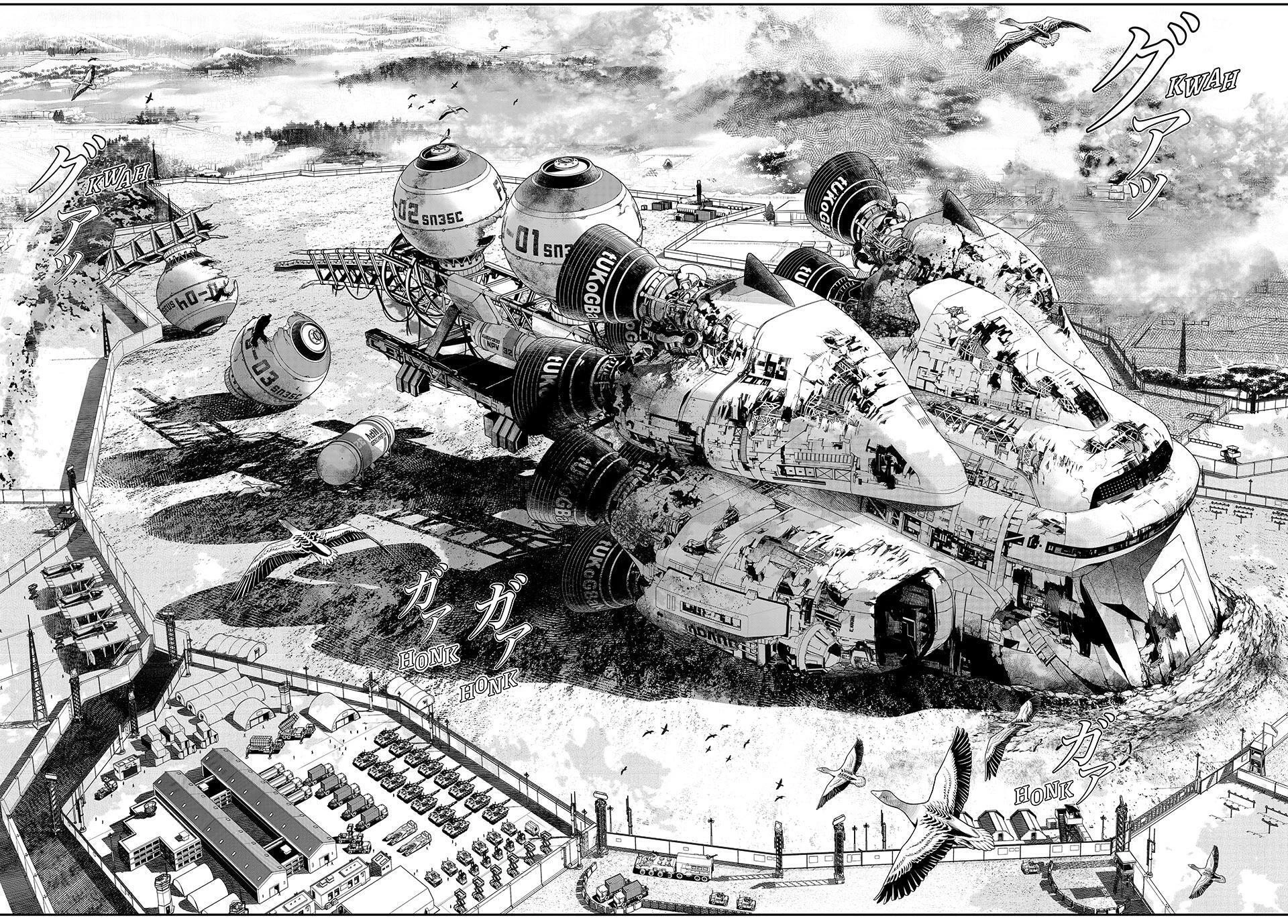 Kaijin Fugeki Capitulo 33 página 4