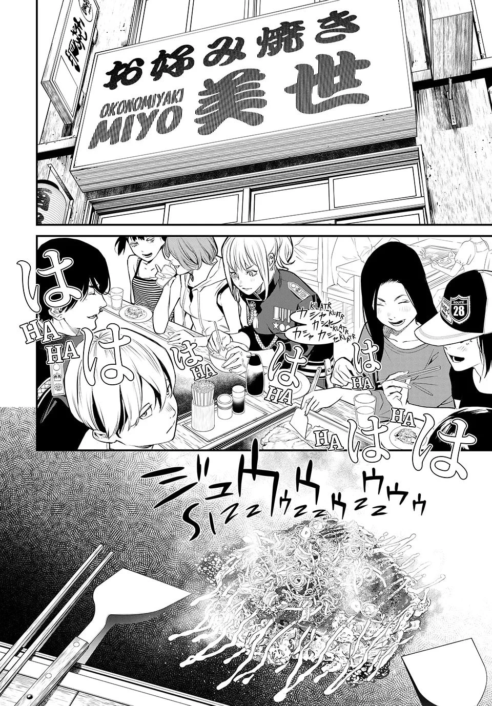 Kaijin Fugeki Capitulo 34 página 11