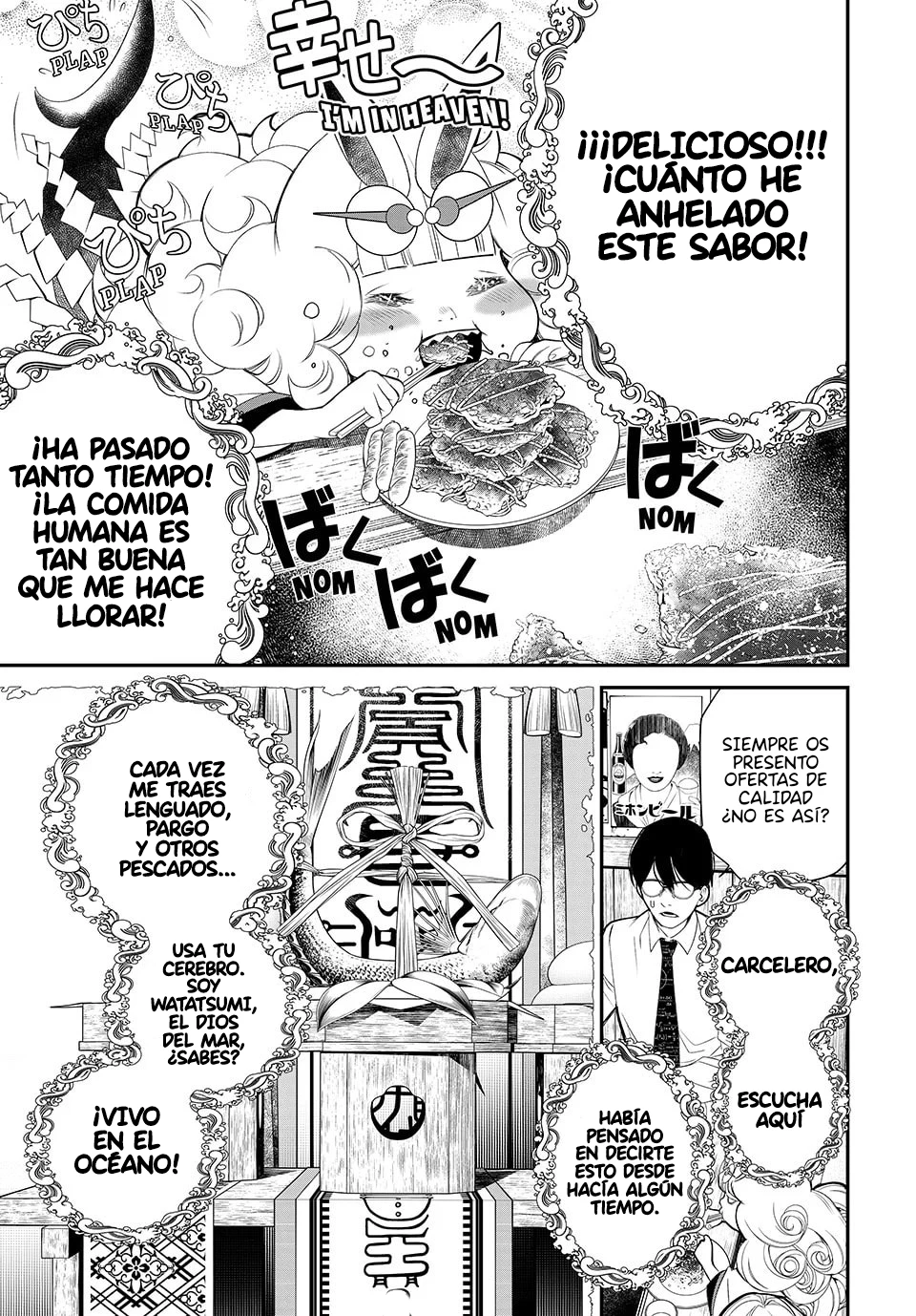 Kaijin Fugeki Capitulo 34 página 12