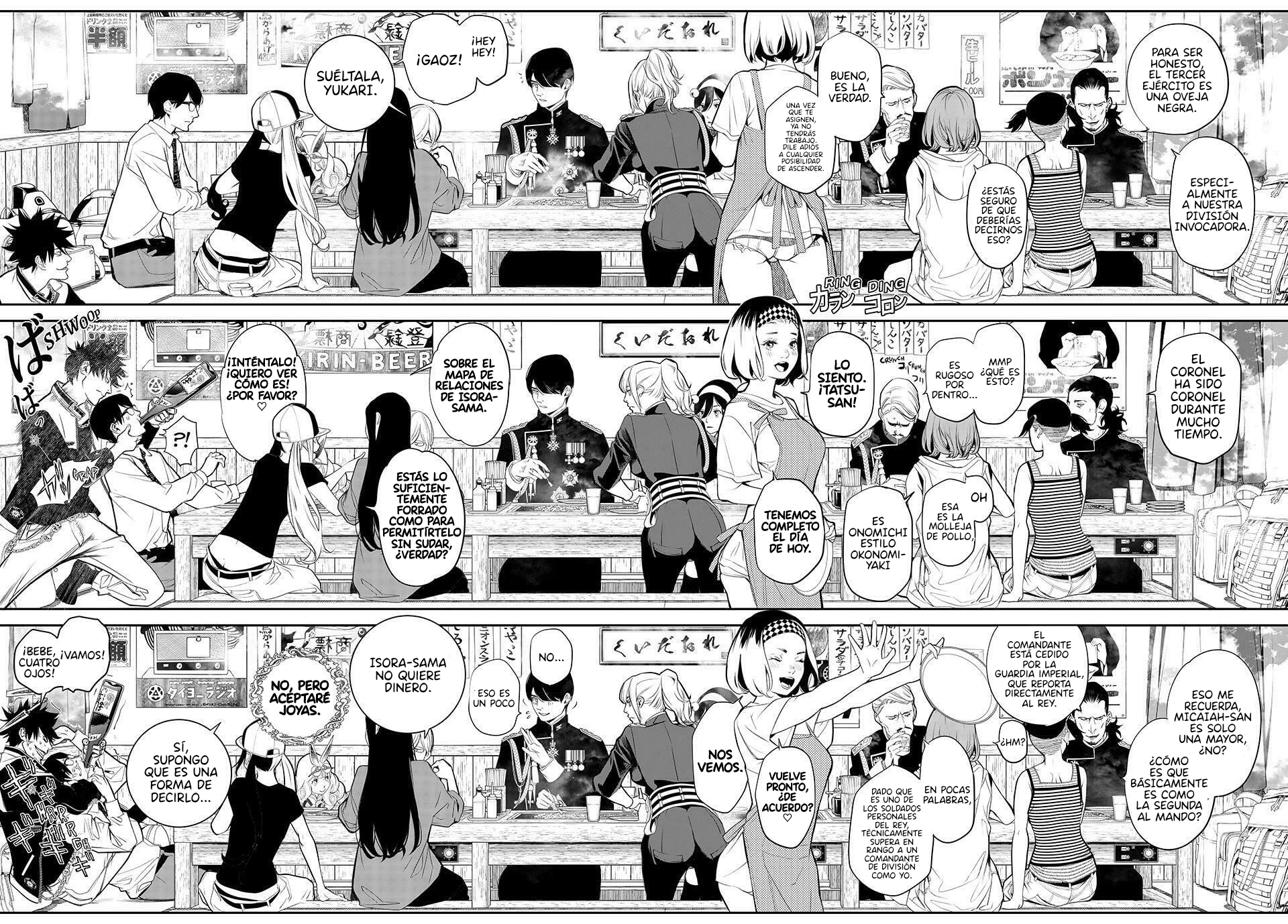 Kaijin Fugeki Capitulo 34 página 15