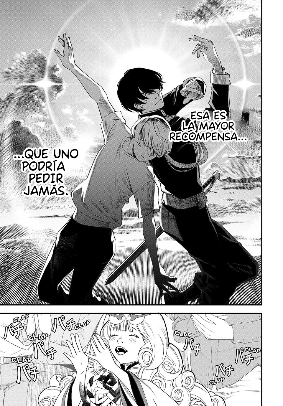 Kaijin Fugeki Capitulo 35 página 15
