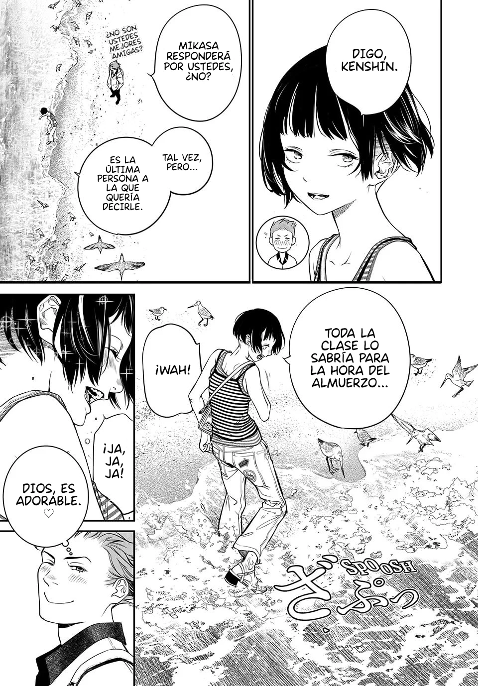 Kaijin Fugeki Capitulo 36 página 3