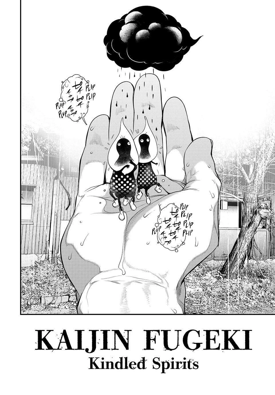 Kaijin Fugeki Capitulo 37 página 2