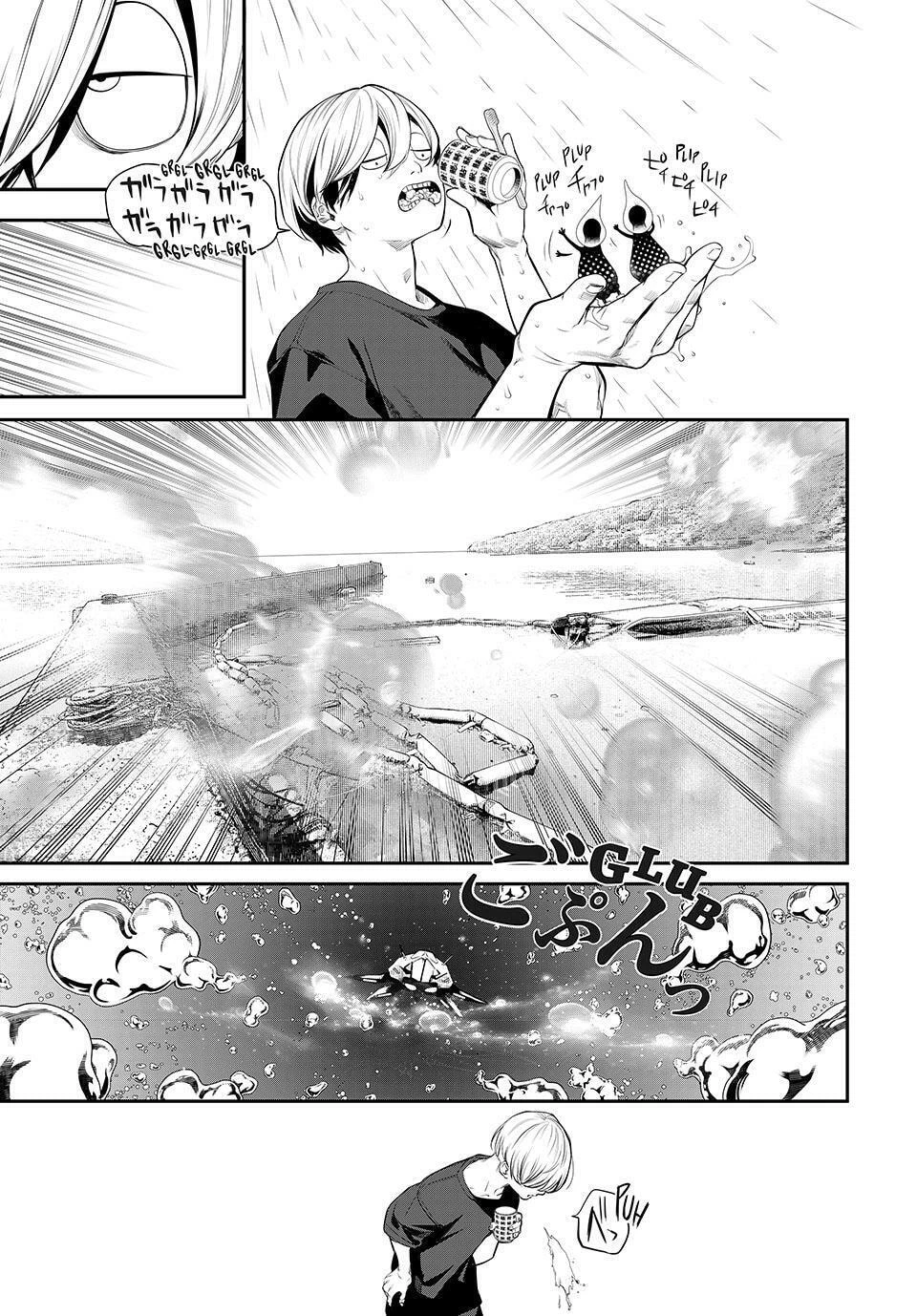 Kaijin Fugeki Capitulo 37 página 3