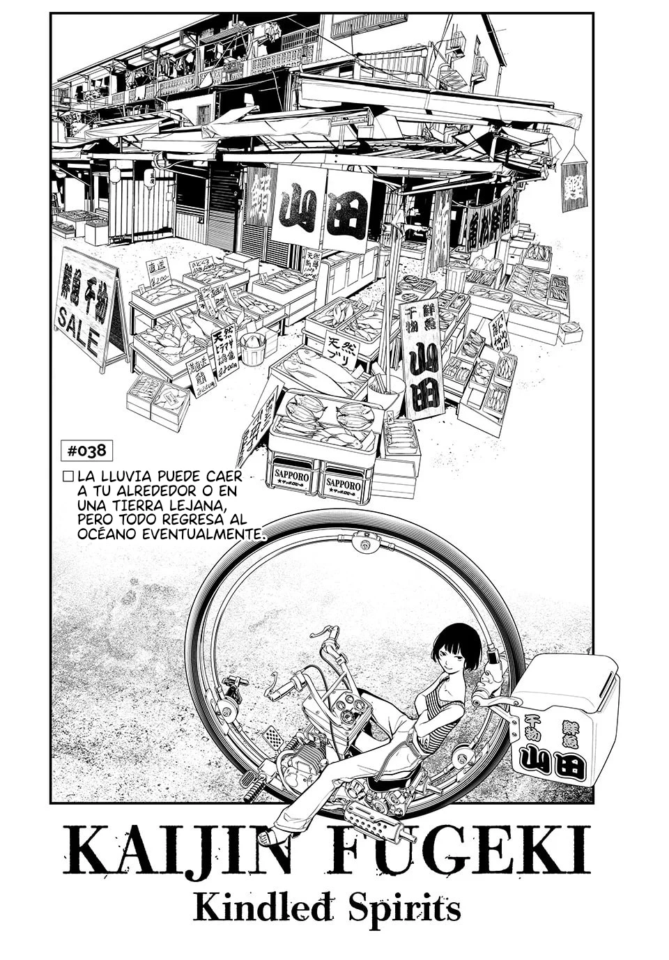 Kaijin Fugeki Capitulo 38 página 2