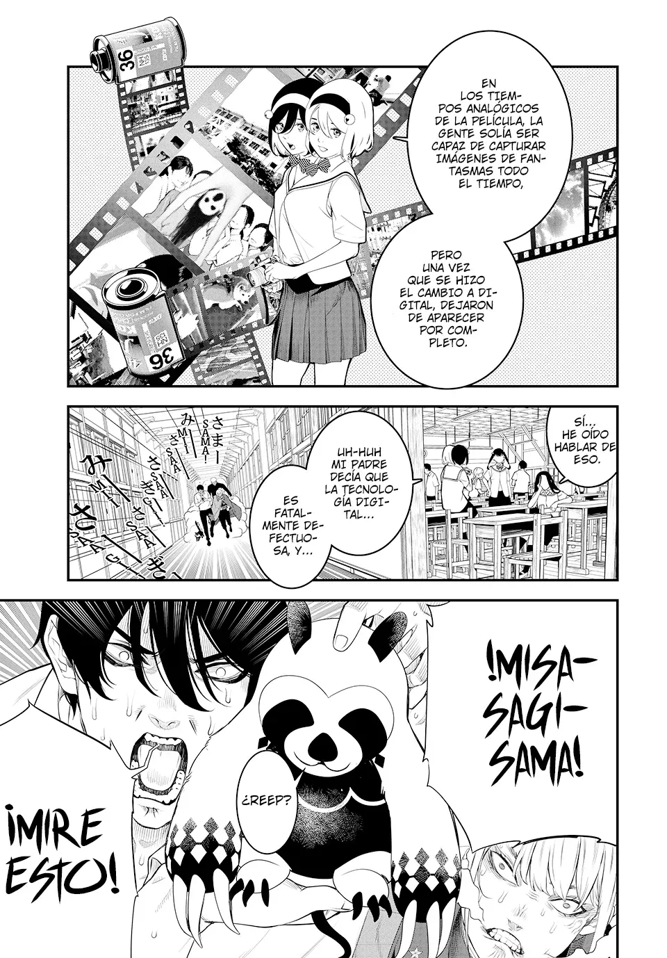 Kaijin Fugeki Capitulo 4: | ¿Y qué crees que sabemos del mundo? página 12
