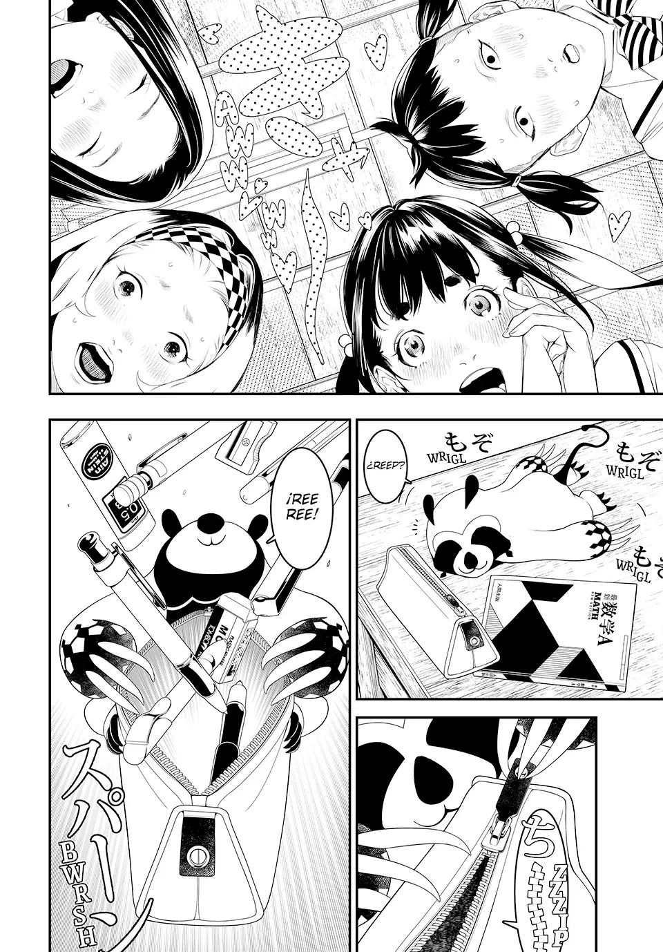 Kaijin Fugeki Capitulo 4: | ¿Y qué crees que sabemos del mundo? página 13
