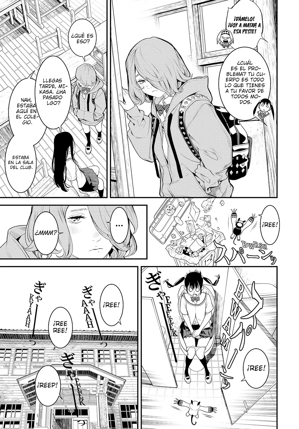 Kaijin Fugeki Capitulo 4: | ¿Y qué crees que sabemos del mundo? página 18