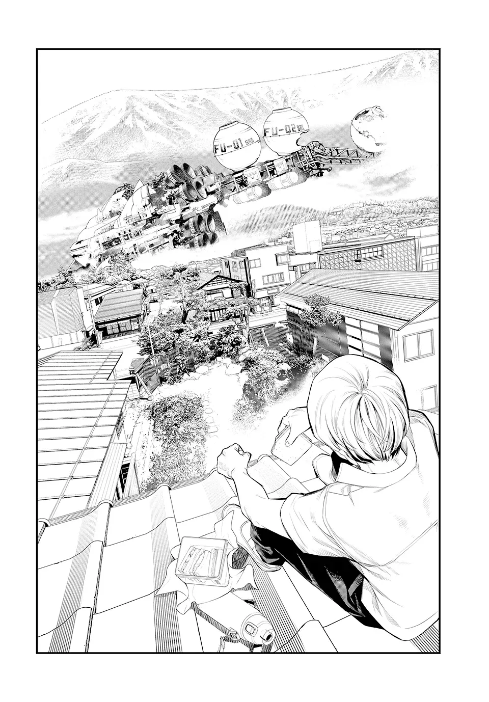 Kaijin Fugeki Capitulo 4: | ¿Y qué crees que sabemos del mundo? página 19