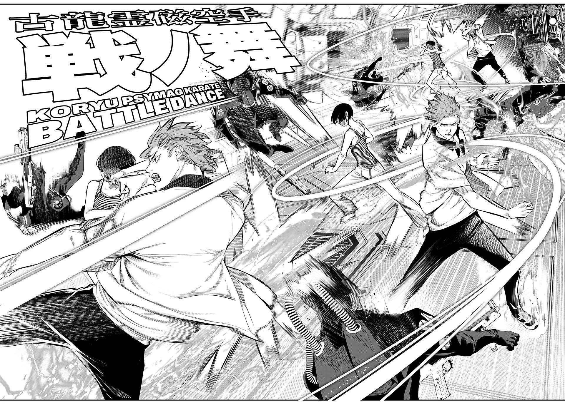 Kaijin Fugeki Capitulo 41 página 16