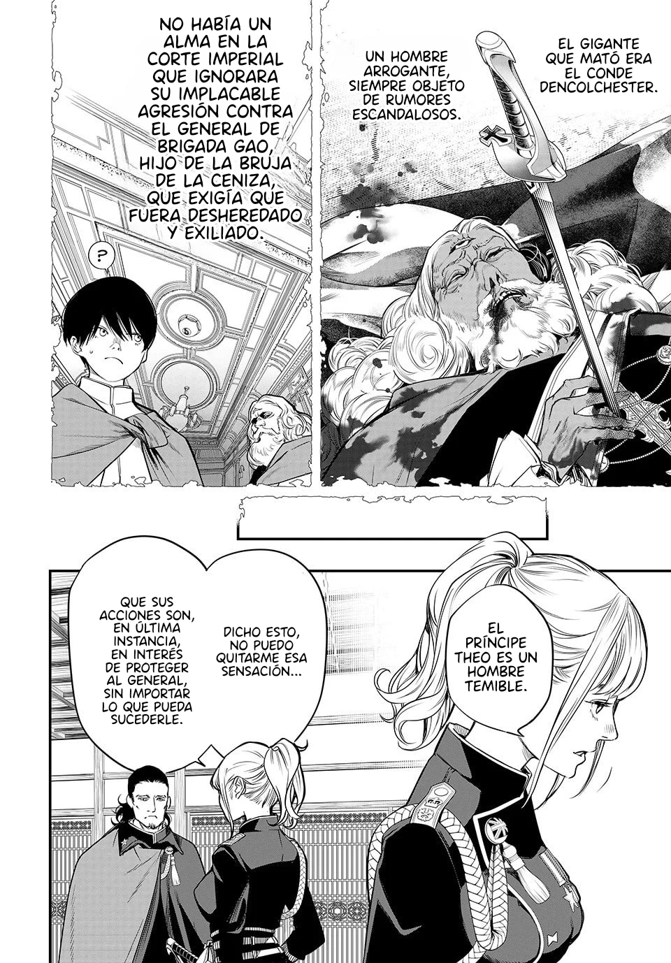 Kaijin Fugeki Capitulo 46 página 6