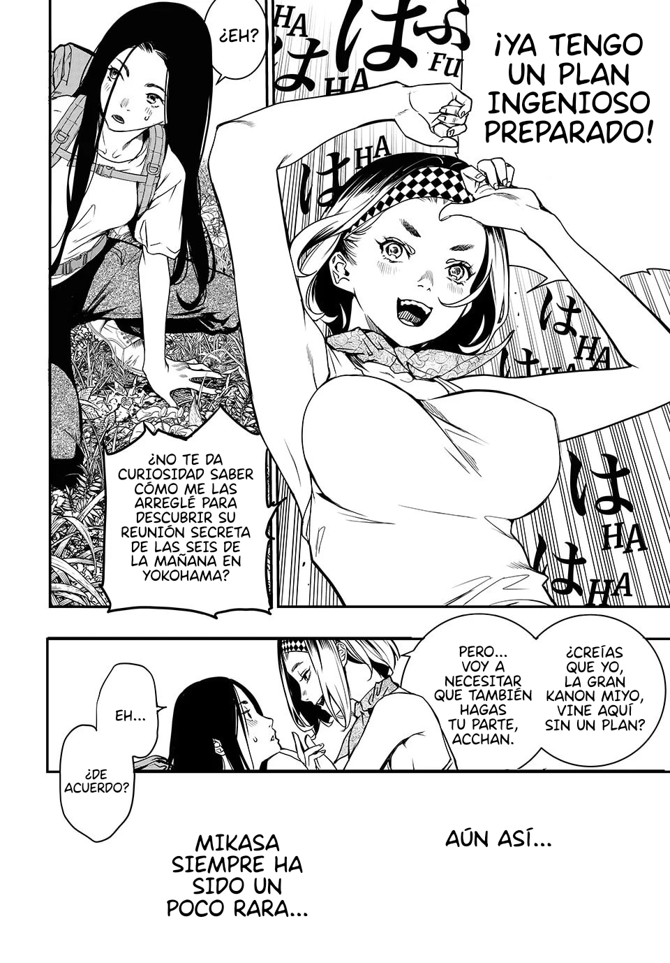 Kaijin Fugeki Capitulo 48 página 12