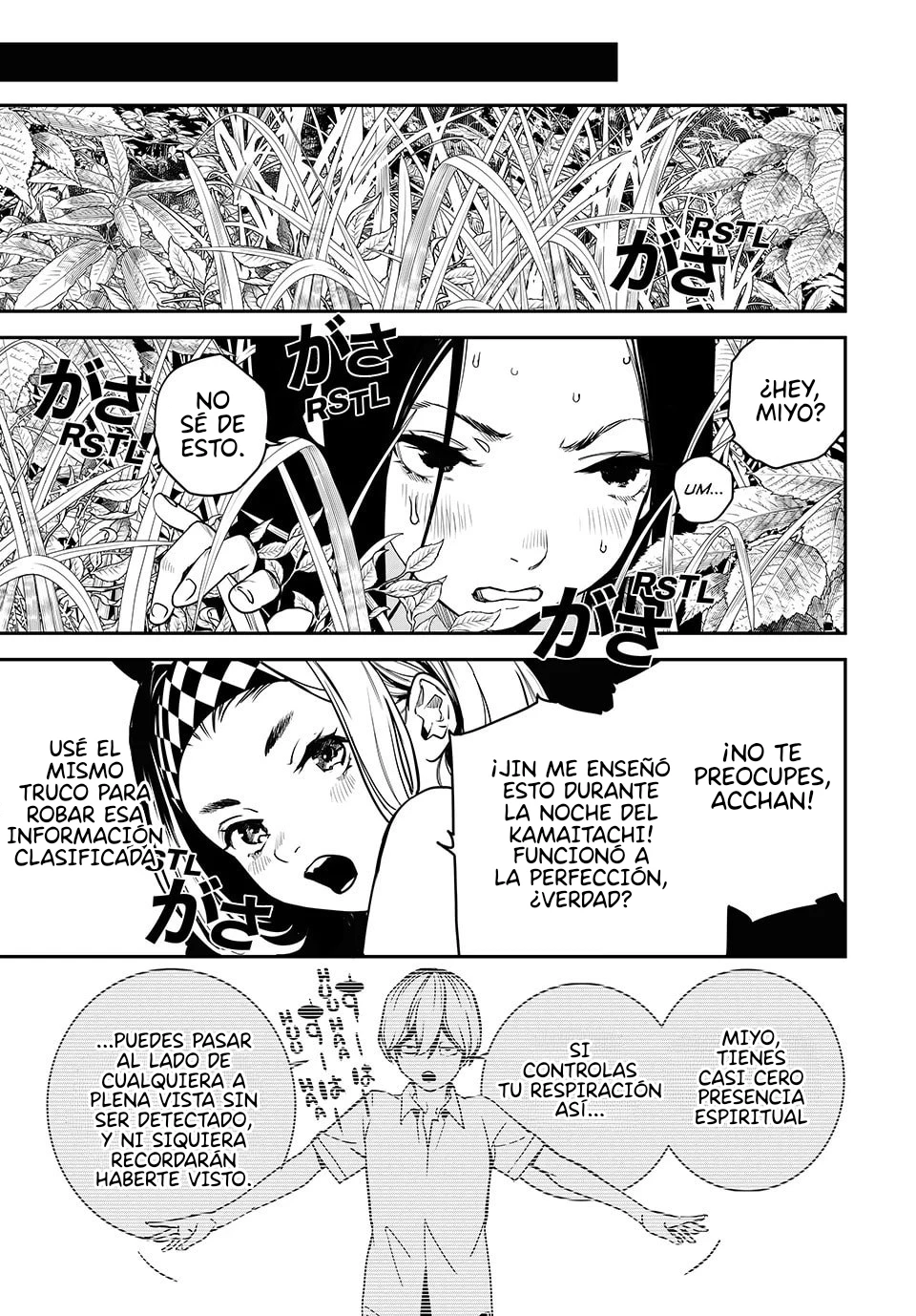 Kaijin Fugeki Capitulo 48 página 18