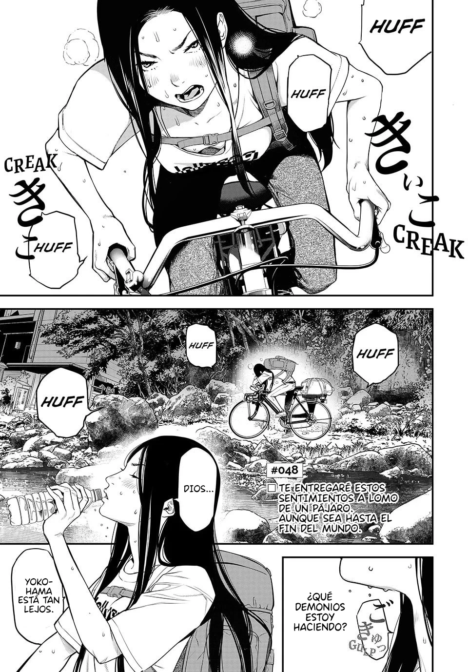 Kaijin Fugeki Capitulo 48 página 3