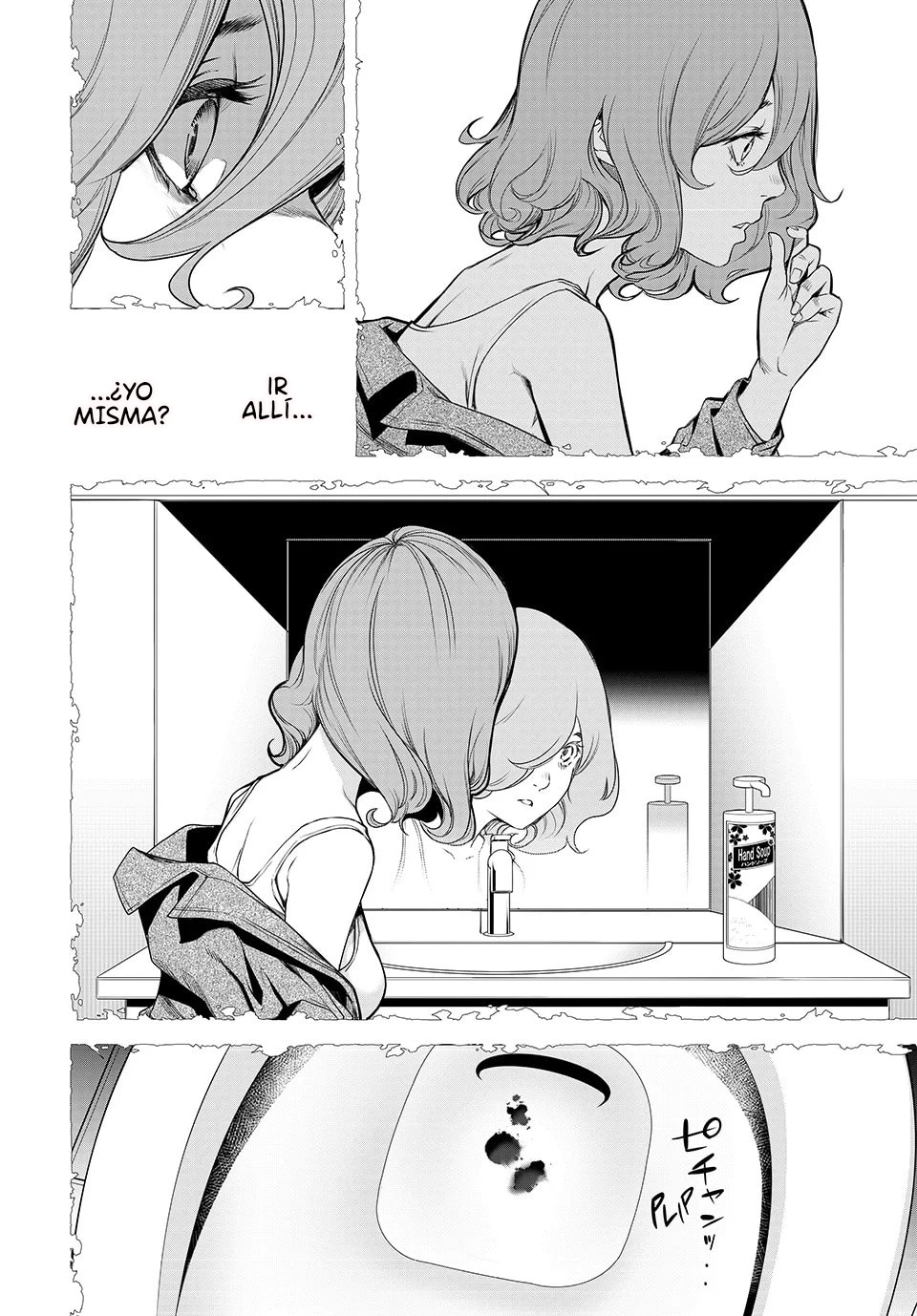 Kaijin Fugeki Capitulo 49 página 16
