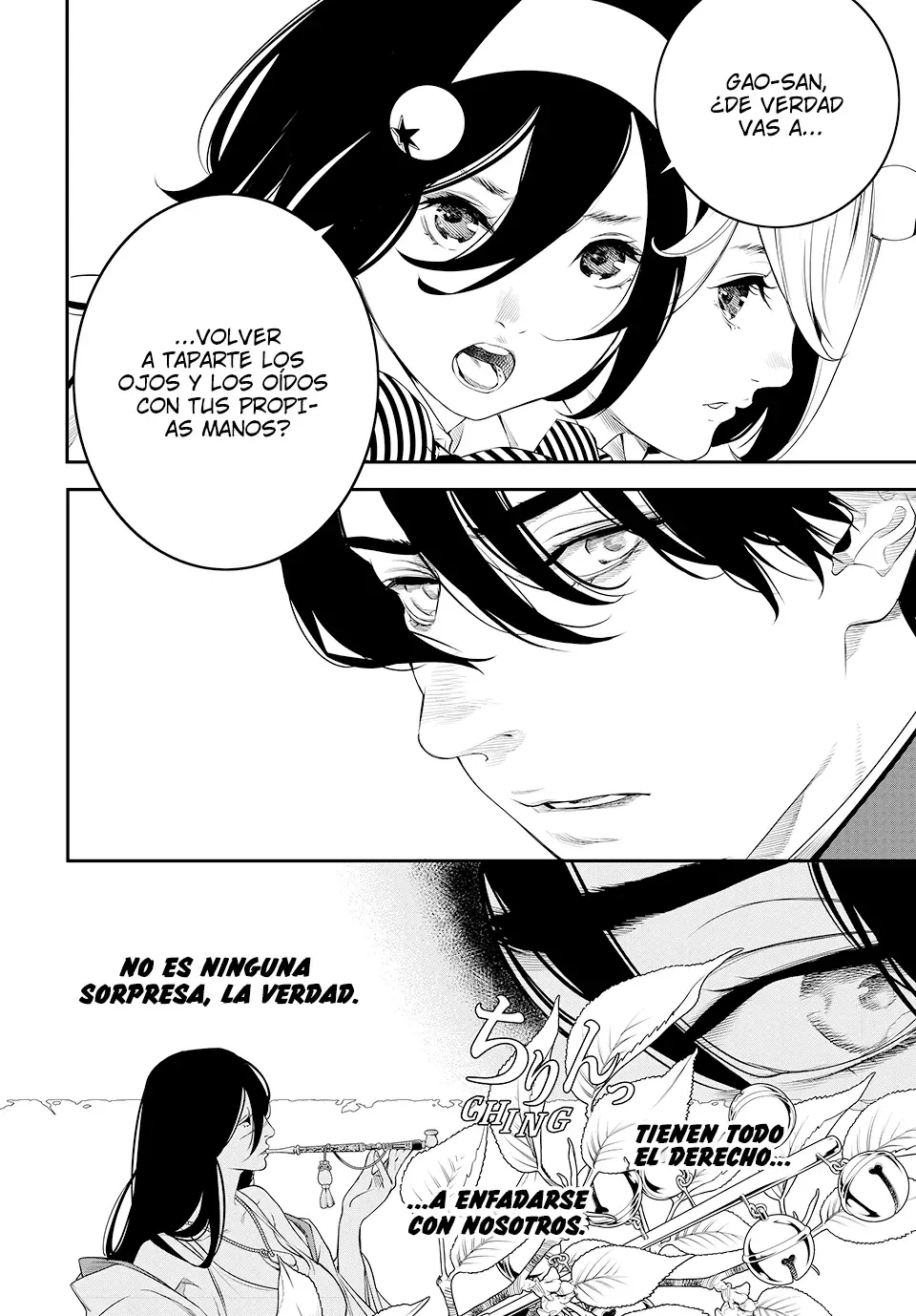 Kaijin Fugeki Capitulo 5: | Las palabras son poderosas. página 17