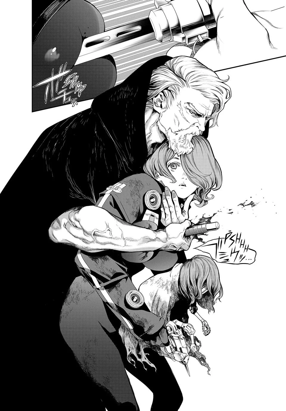 Kaijin Fugeki Capitulo 52 página 19