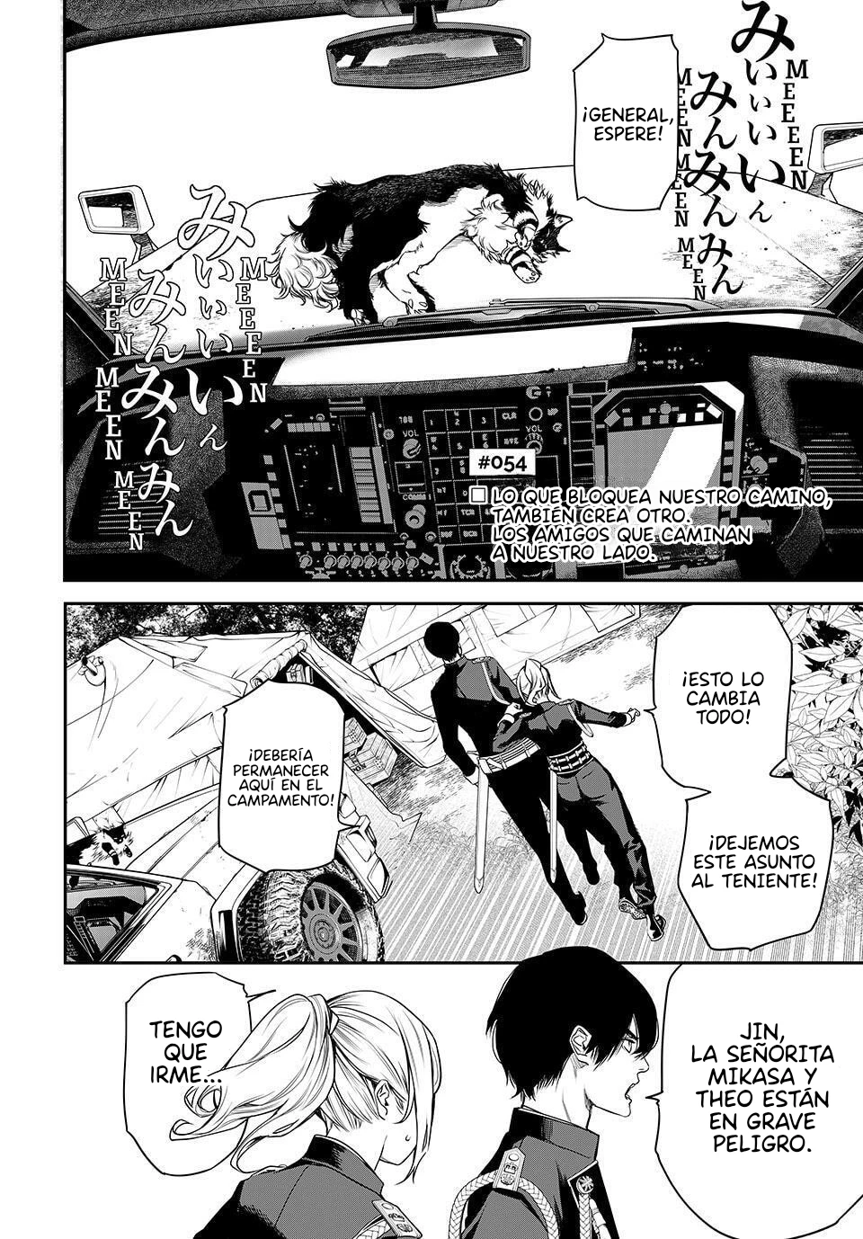 Kaijin Fugeki Capitulo 54 página 2