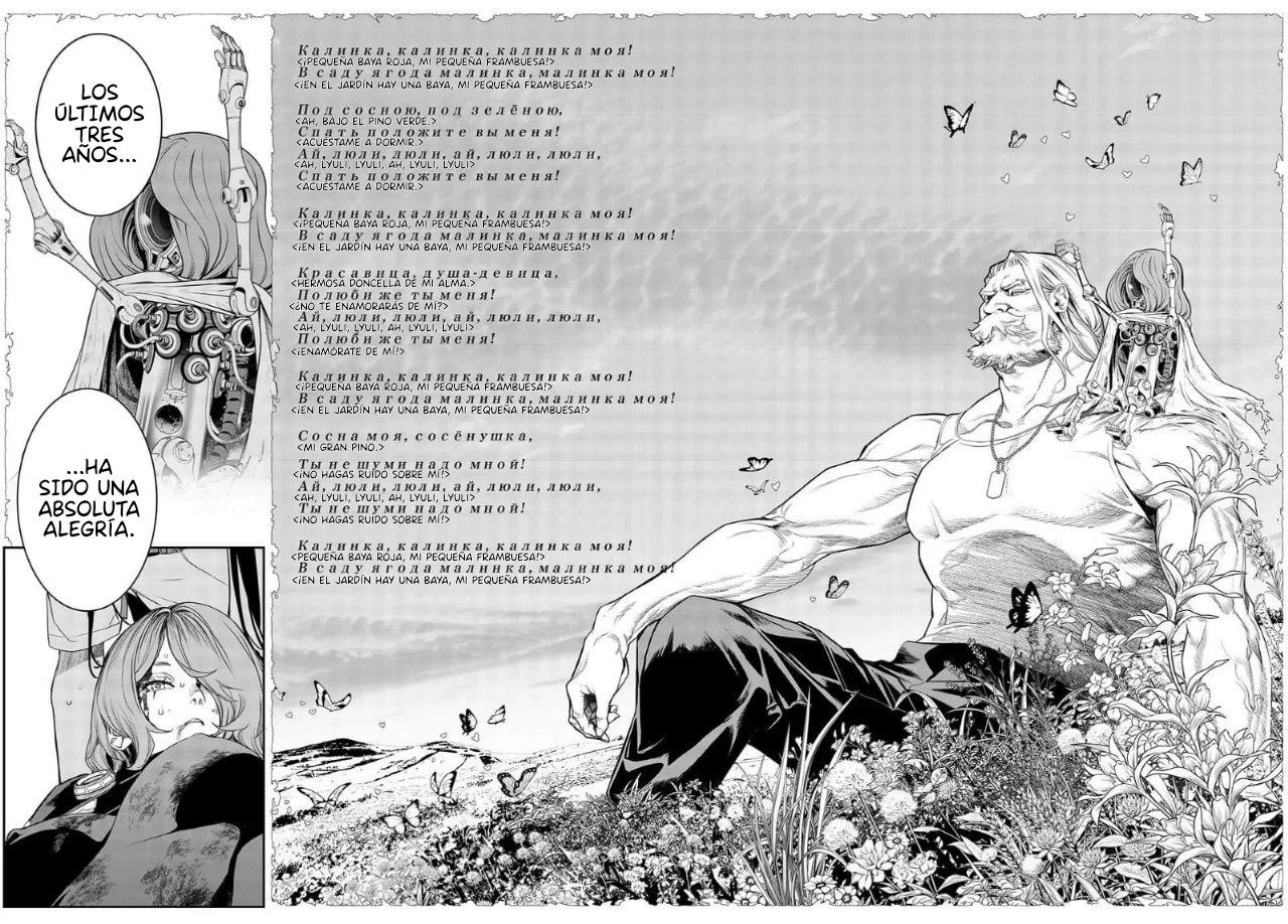 Kaijin Fugeki Capitulo 55 página 12