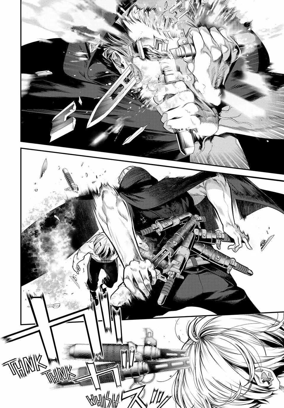 Kaijin Fugeki Capitulo 56 página 15