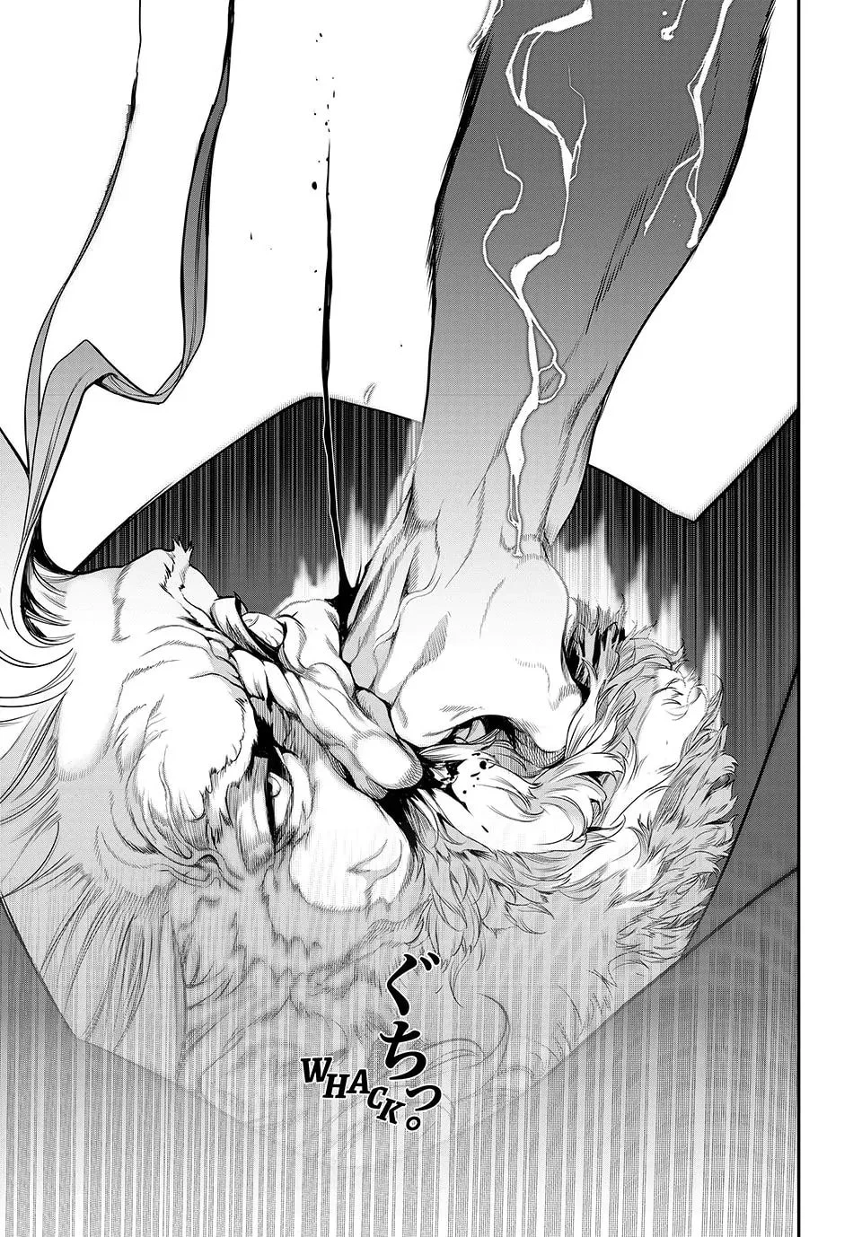 Kaijin Fugeki Capitulo 57 página 10