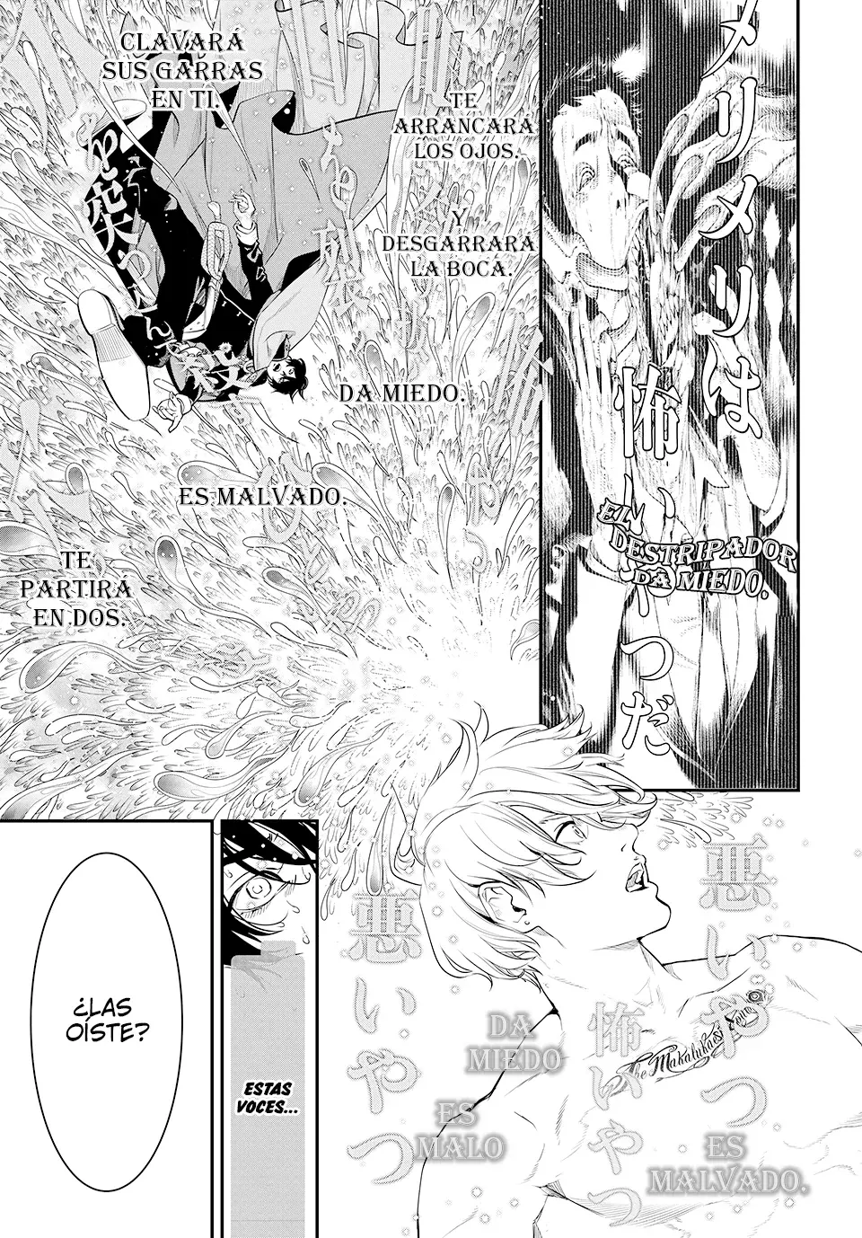 Kaijin Fugeki Capitulo 6: | Toda elección excluye otras posibilidades. página 12