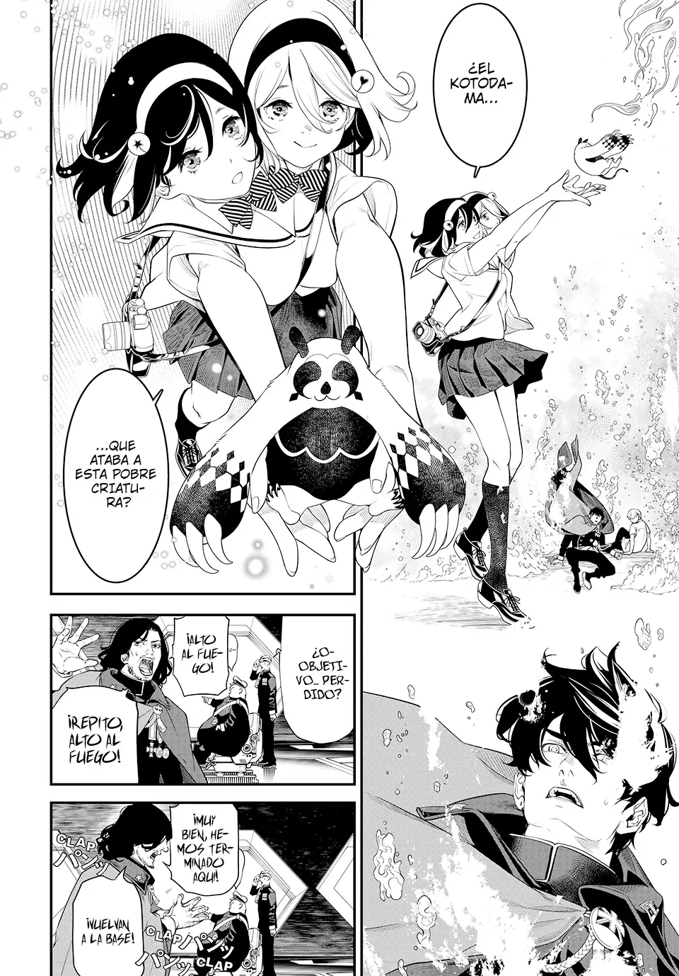 Kaijin Fugeki Capitulo 6: | Toda elección excluye otras posibilidades. página 13