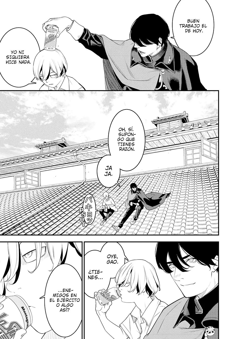 Kaijin Fugeki Capitulo 6: | Toda elección excluye otras posibilidades. página 18