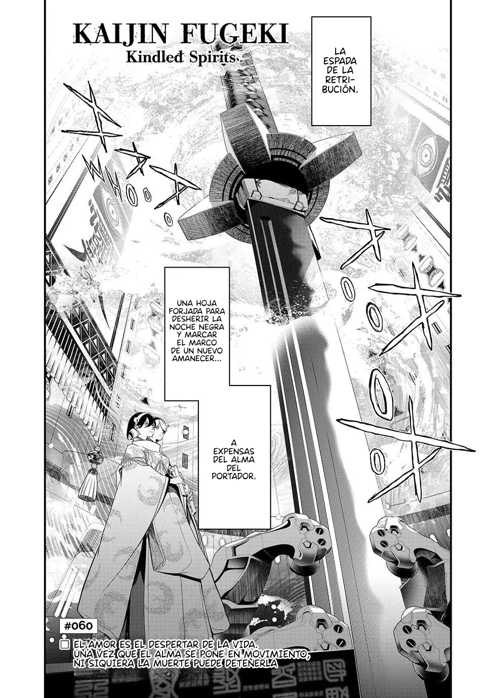 Kaijin Fugeki Capitulo 60 página 2