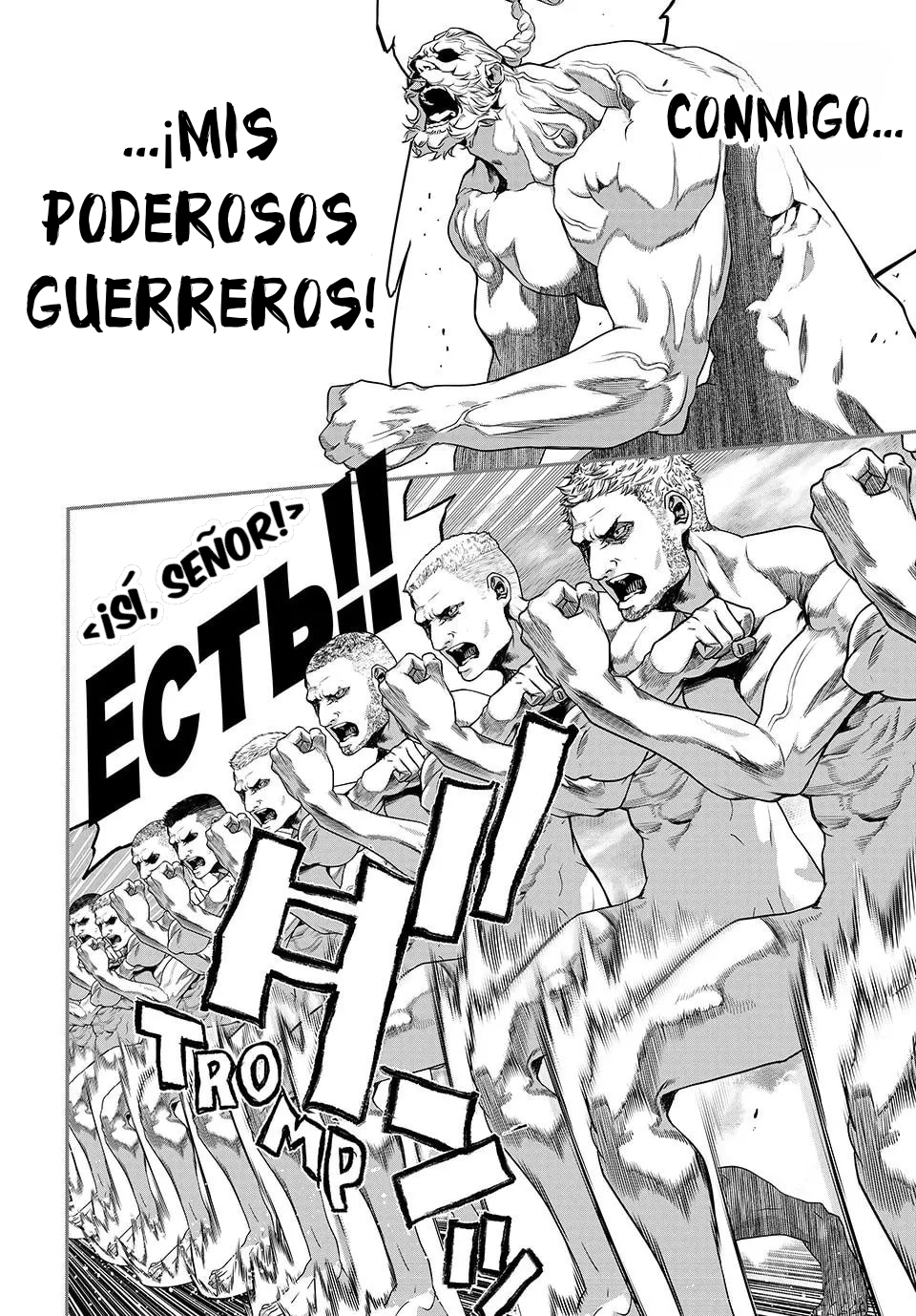 Kaijin Fugeki Capitulo 62 página 12