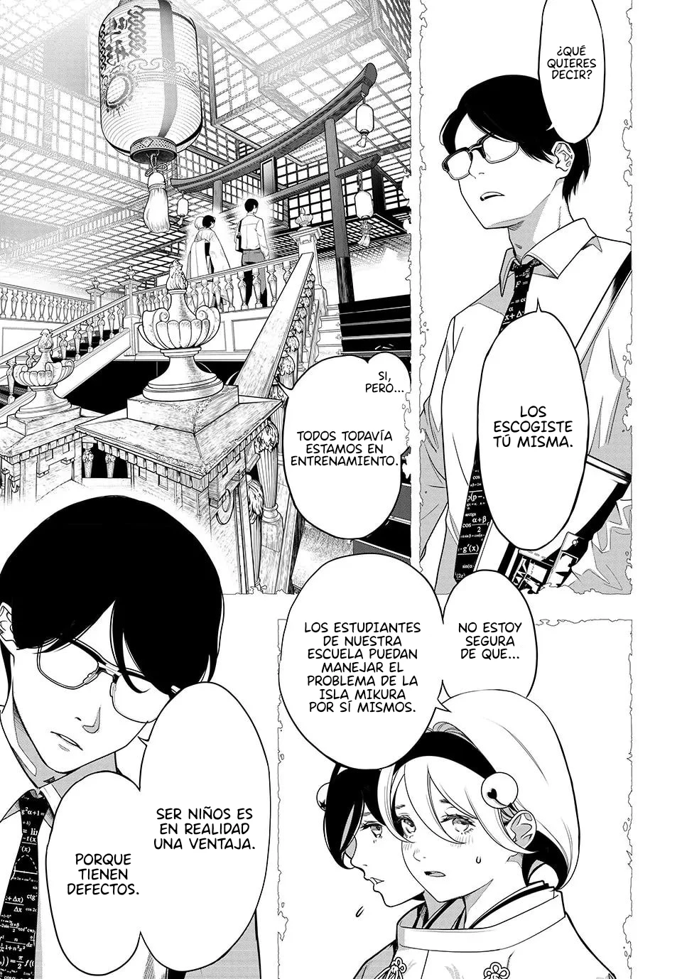 Kaijin Fugeki Capitulo 62 página 3