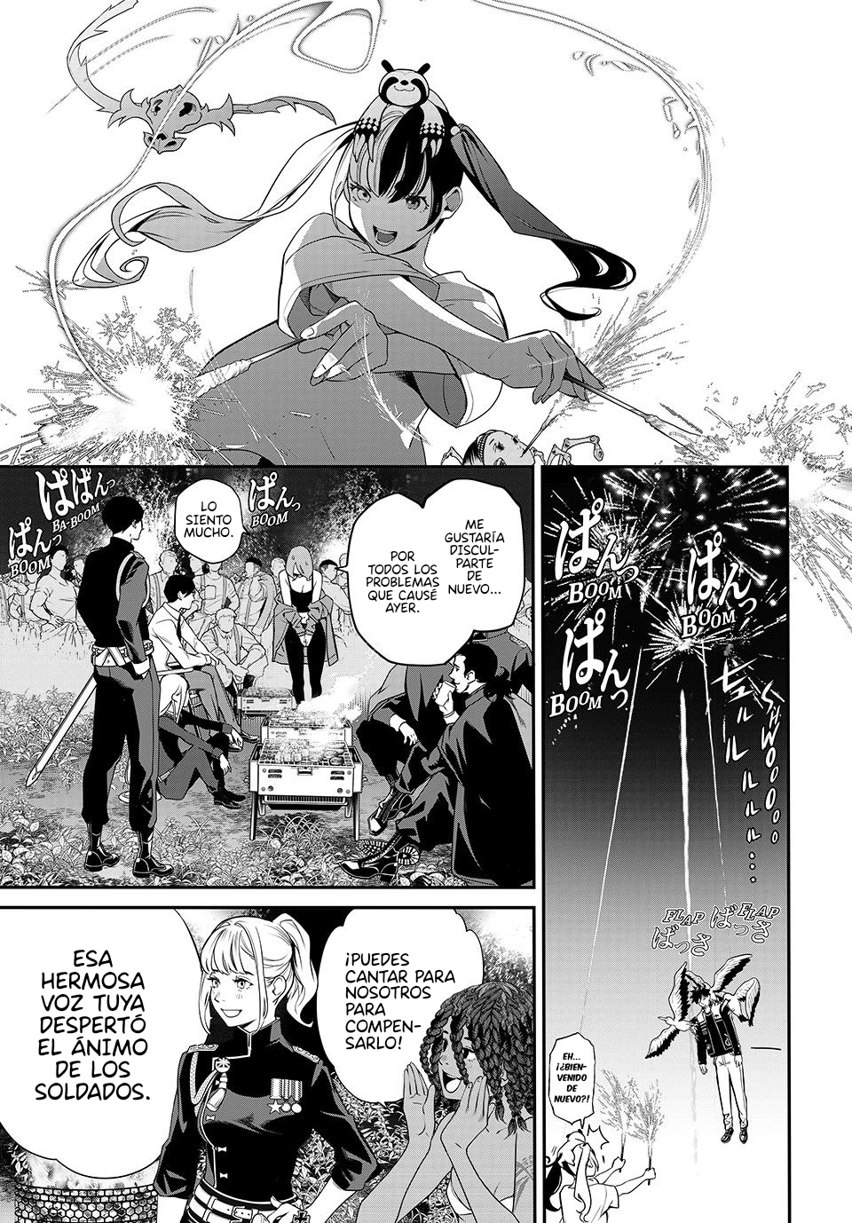 Kaijin Fugeki Capitulo 63 página 16
