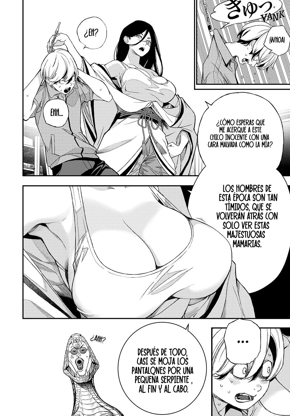 Kaijin Fugeki Capitulo 67 página 12