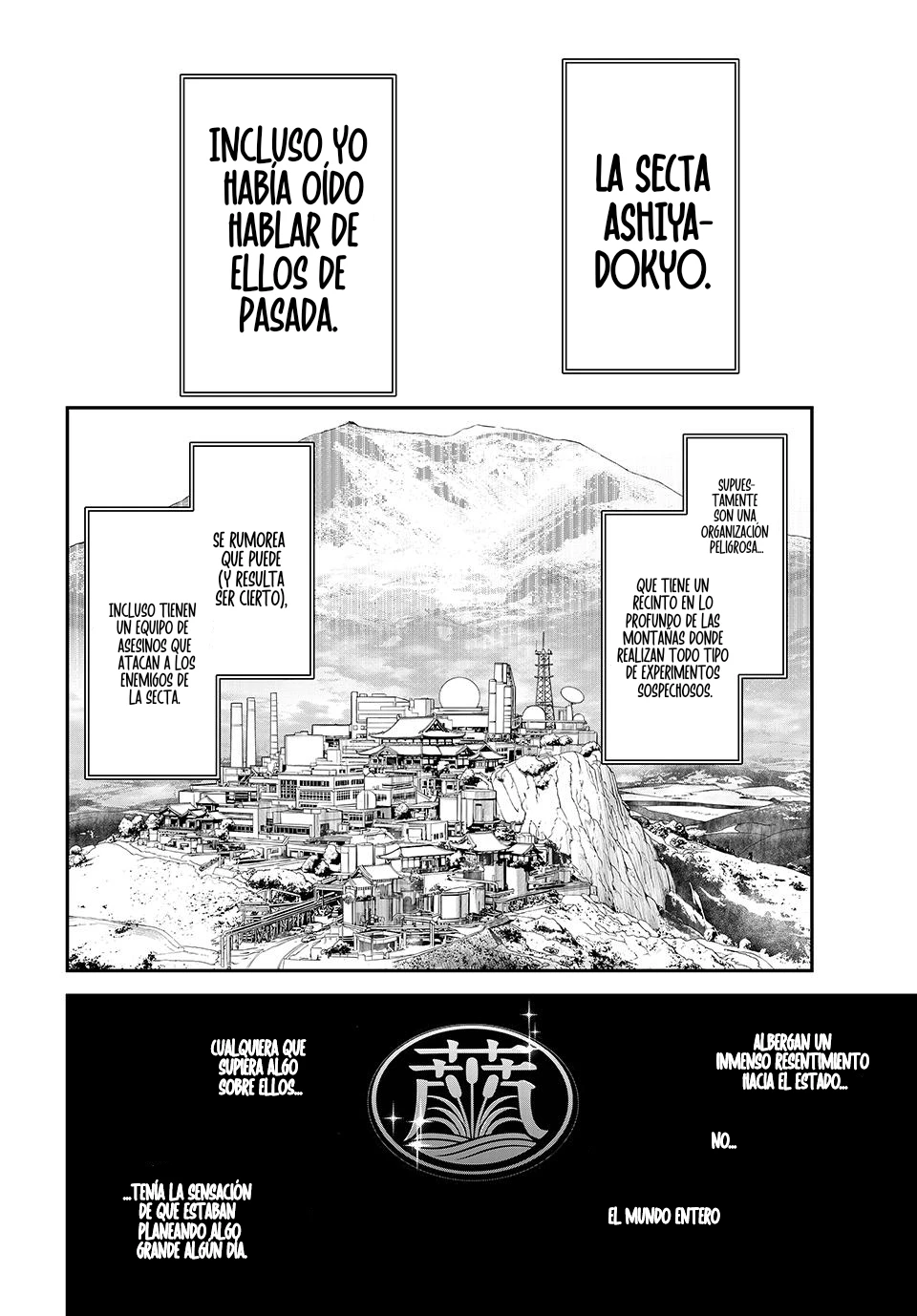 Kaijin Fugeki Capitulo 67 página 16