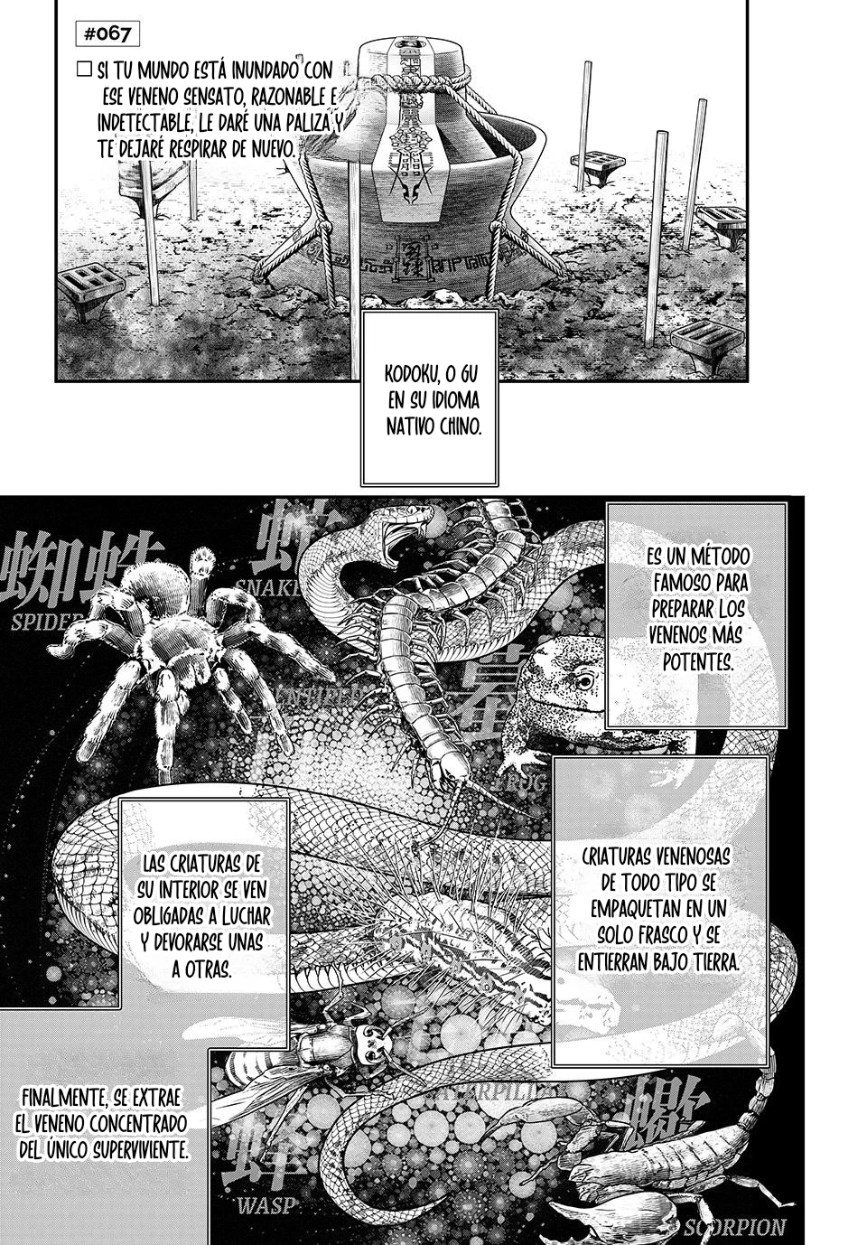 Kaijin Fugeki Capitulo 67 página 3