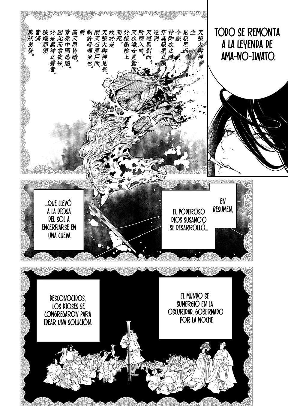 Kaijin Fugeki Capitulo 68 página 9