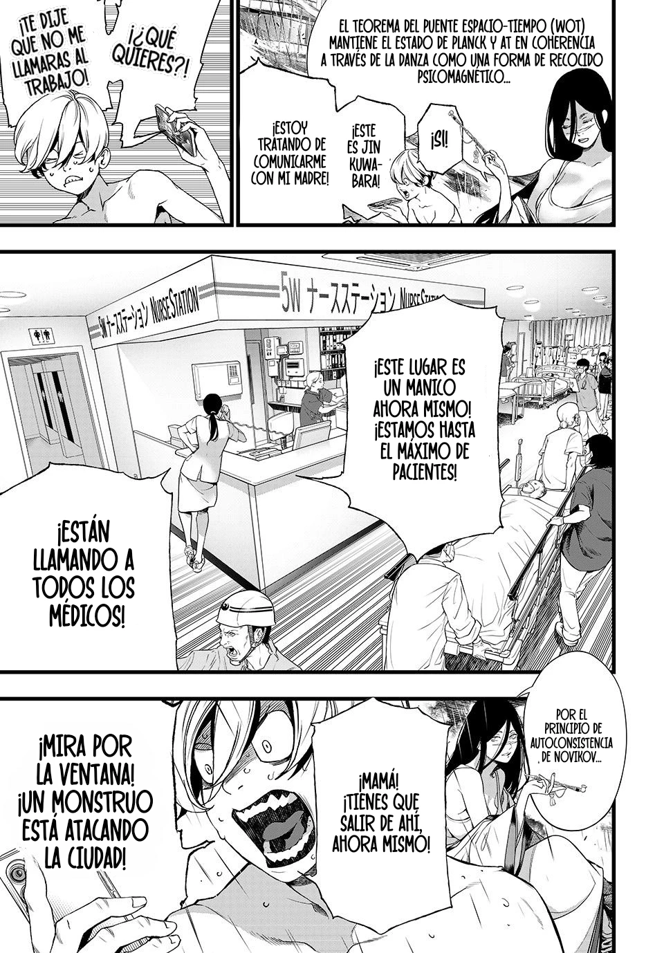 Kaijin Fugeki Capitulo 69 página 13