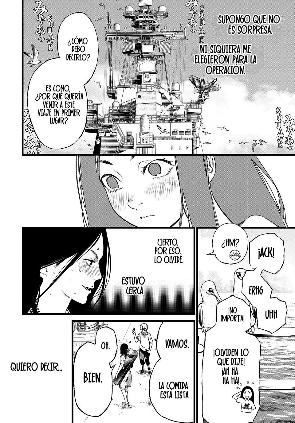 Kaijin Fugeki Capitulo 73 página 13