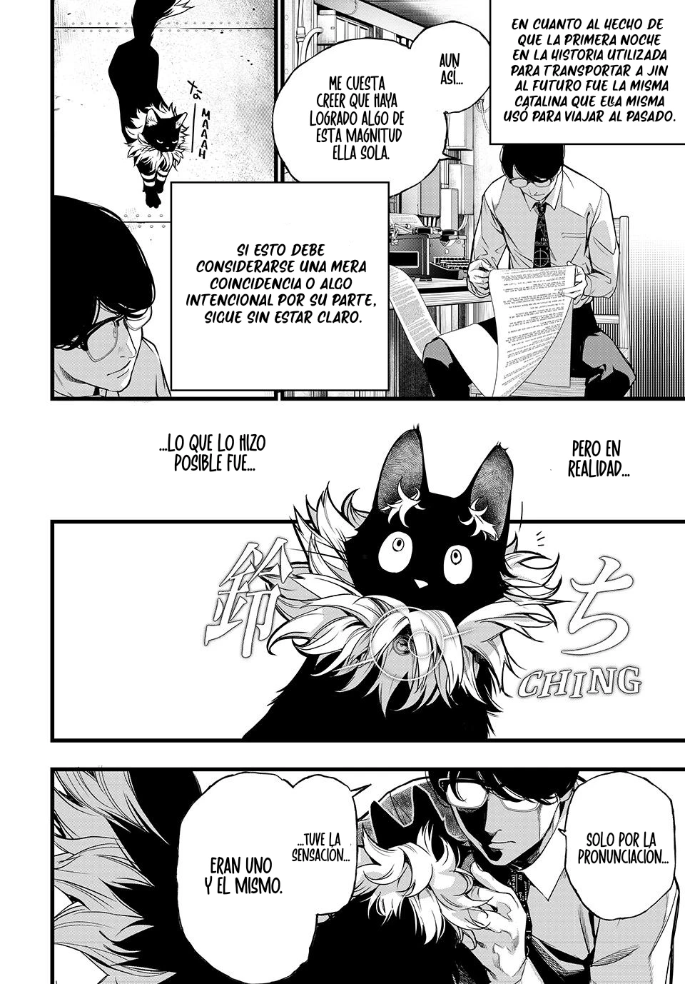 Kaijin Fugeki Capitulo 73 página 9