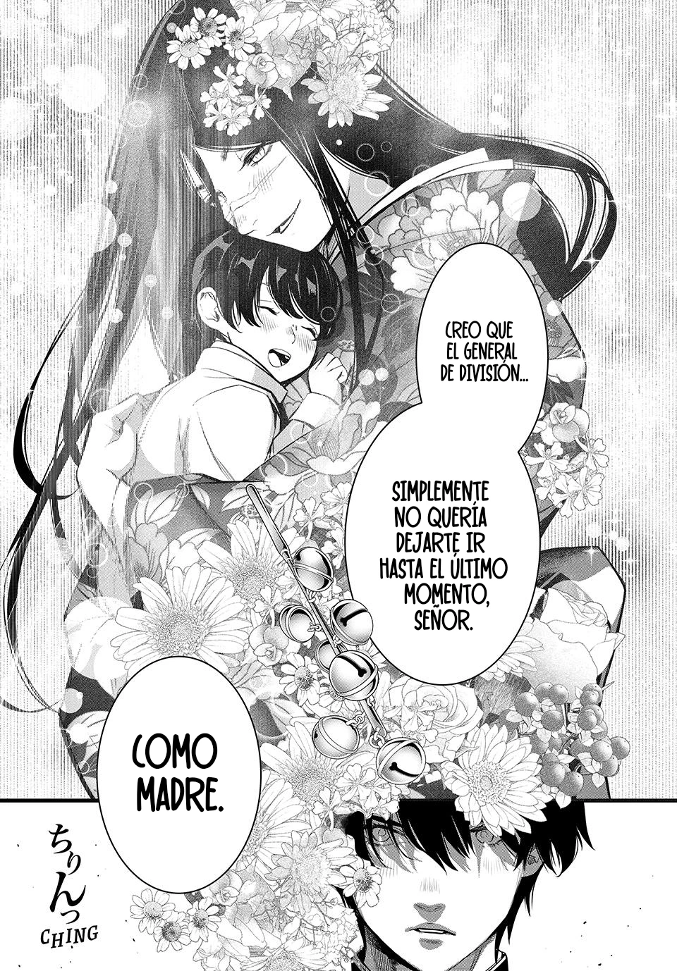 Kaijin Fugeki Capitulo 74 página 18