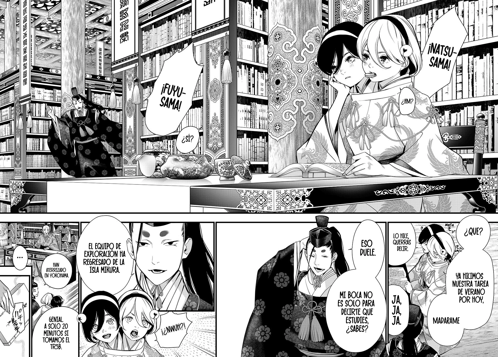 Kaijin Fugeki Capitulo 74 página 3