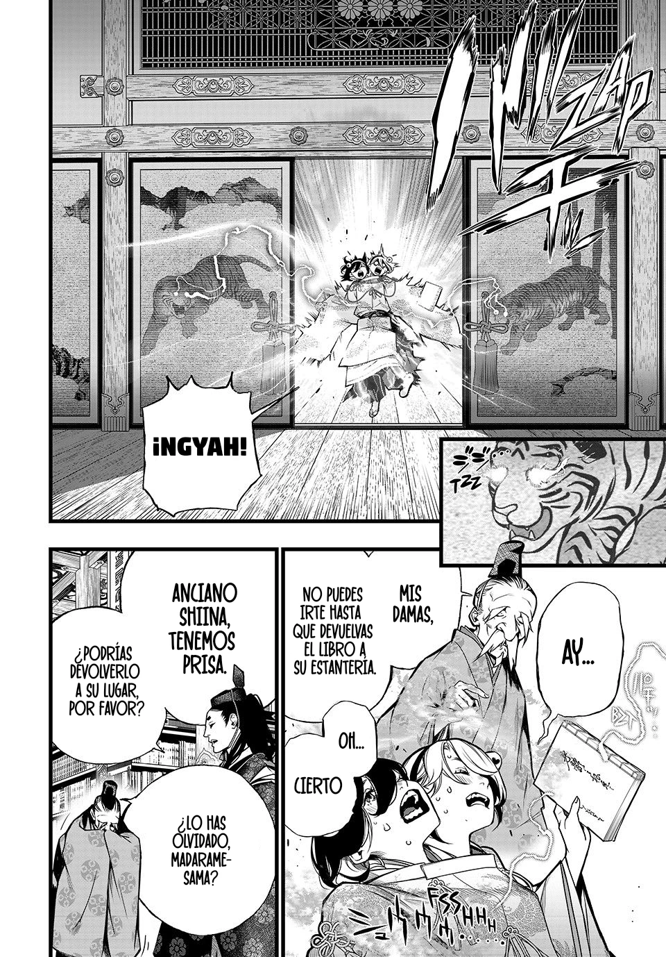 Kaijin Fugeki Capitulo 74 página 4