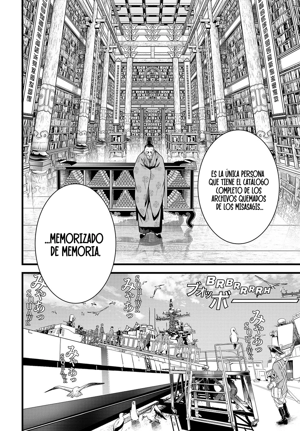 Kaijin Fugeki Capitulo 74 página 6