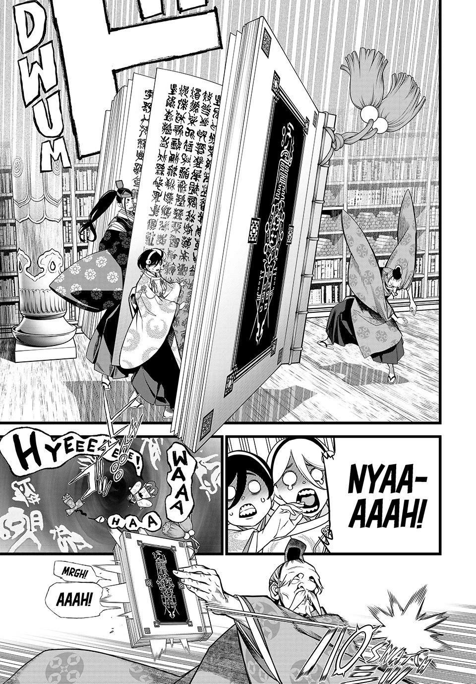 Kaijin Fugeki Capitulo 75 página 12