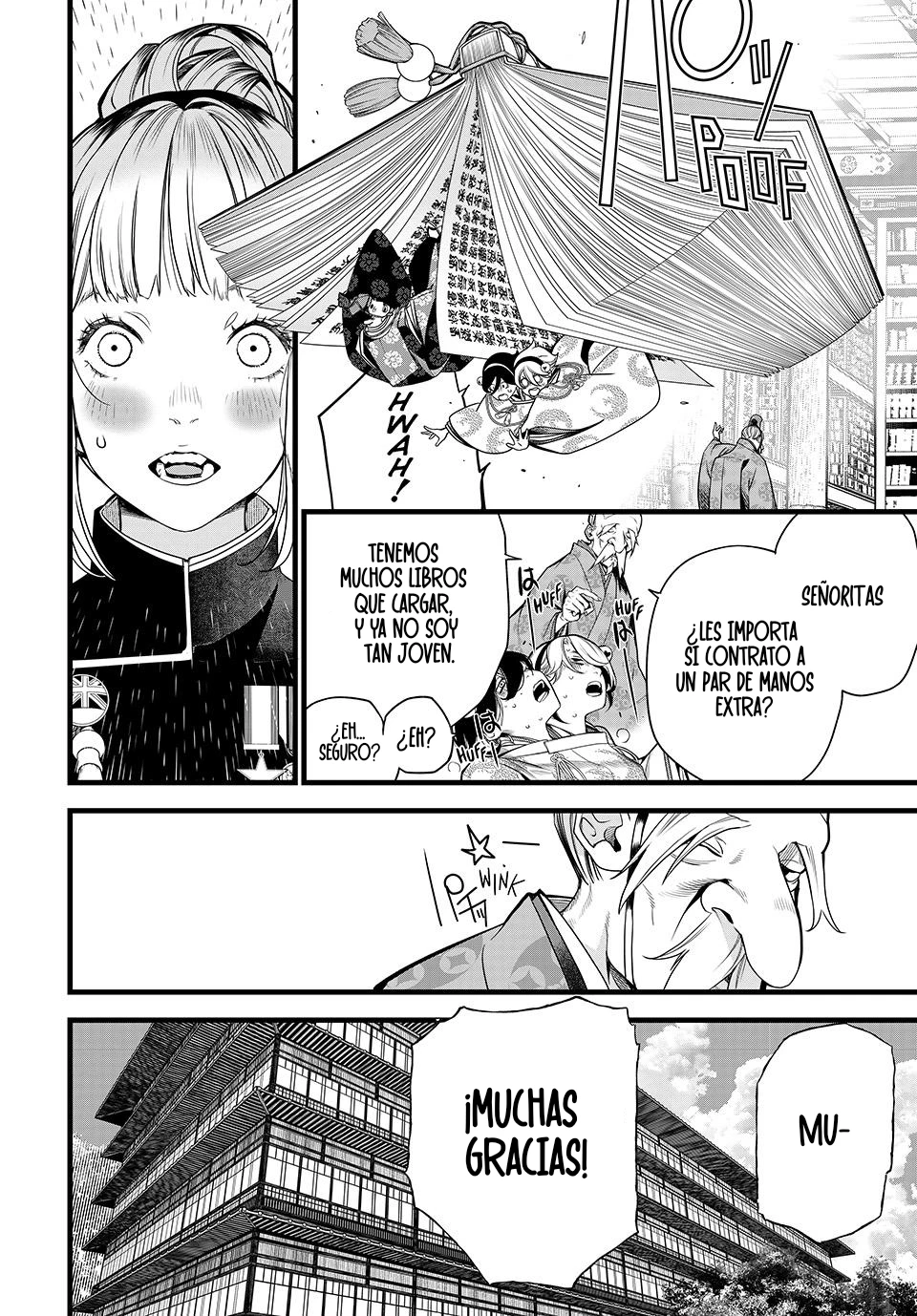 Kaijin Fugeki Capitulo 75 página 17